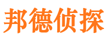 石台外遇调查取证